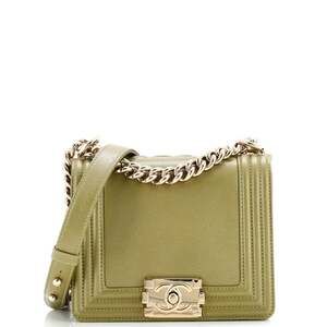 Chanel Reverso Square Boy Flap Bag #206261C41B